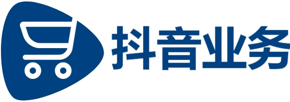抖音赞自助平台24小时服务|抖音点赞自助平台24小时|代刷抖音快手秒刷